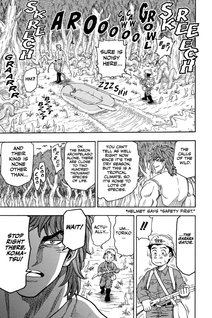 Toriko Chapter 1 image 50_optimized